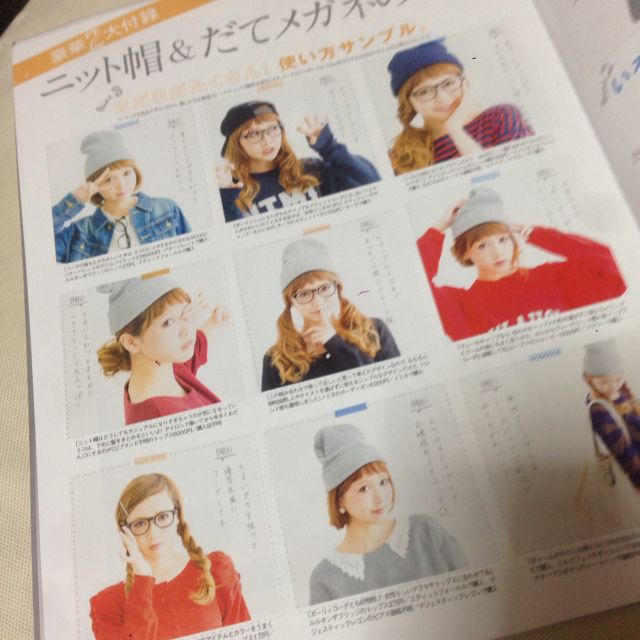 Nomine(ノミネ)の田中里奈ちゃんコラボニットキャップ♡ レディースの帽子(ニット帽/ビーニー)の商品写真