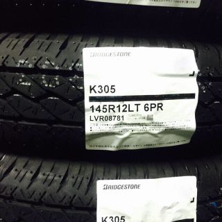 ブリヂストン(BRIDGESTONE)の145R12 6PR ブリヂストン K305 新品タイヤ 4本 9300円〜(タイヤ)