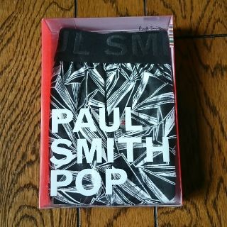 ポールスミス(Paul Smith)のポールスミス トランク(トランクス)