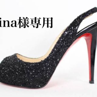 クリスチャンルブタン(Christian Louboutin)の値下げ可!!Christian Louboutin ルブタン　グリッターパンプス(ハイヒール/パンプス)