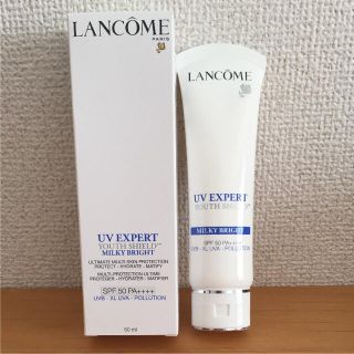 ランコム(LANCOME)のランコム UVエクスペール クリア 新品未使用(化粧下地)