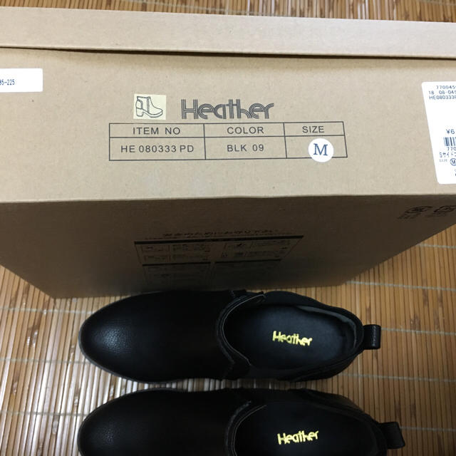 heather(ヘザー)のサイドゴアブーツ  Heather レディースの靴/シューズ(ブーツ)の商品写真