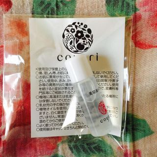 【新品】coyori こより美容液オイル(美容液)