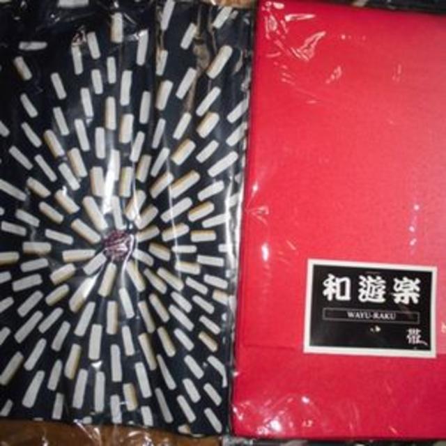 新品・花火柄の高級お仕立て上がり浴衣・高級半幅帯・痛くなりにくい桐