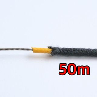 Atlas 22AWG Wire  黒 50m☆スピーカーケーブル(その他)