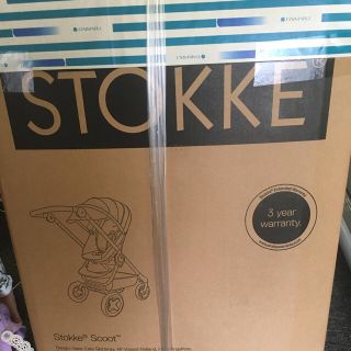 ストッケ(Stokke)のストッケスクート2(ベビーカー/バギー)