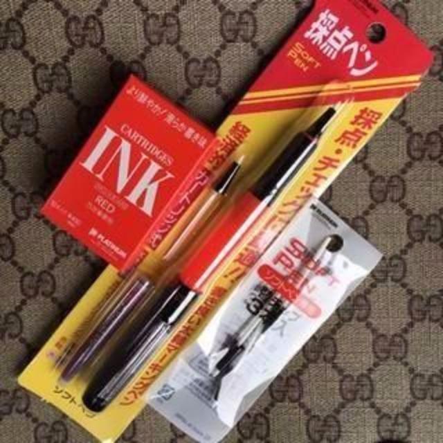学校の先生が愛用してるペン の通販 By ミヤマン S Shop ラクマ 学校の先生が愛用してるペン の通販 By ミヤマン S Shop ラクマ