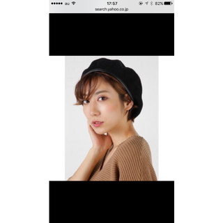 マウジー(moussy)のマウジー ベレー帽(その他)