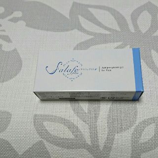 サラフェプラス 二個セット(制汗/デオドラント剤)