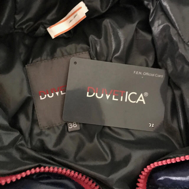 DUVETICA(デュベティカ)のanna様専用 DUVETICA ダウンジャケット ネイビー×ピンク レディースのジャケット/アウター(ダウンジャケット)の商品写真