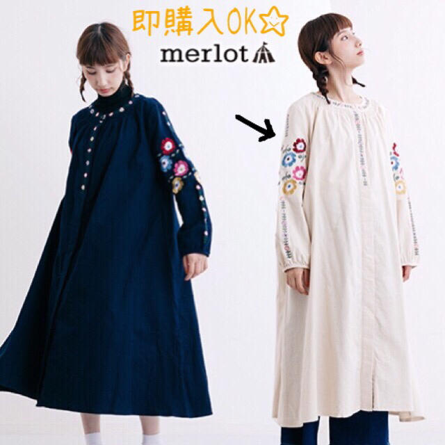 merlot(メルロー)の◆プロフ必読願います様専用 レディースのワンピース(ひざ丈ワンピース)の商品写真