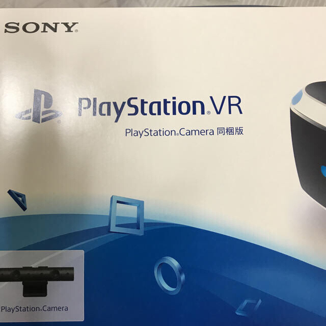 PlayStation VR(プレイステーションヴィーアール)のカンダタ子分様専用 PlayStation VR camera同梱版 エンタメ/ホビーのゲームソフト/ゲーム機本体(家庭用ゲーム機本体)の商品写真