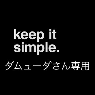 デュエルマスターズ(デュエルマスターズ)のダムューダさん専用(Box/デッキ/パック)