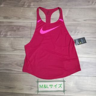 ナイキ(NIKE)の【大特価！！】新品 NIKE ランニング.ヨガウェア(タンクトップ)