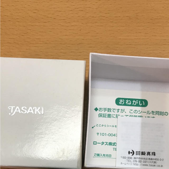 TASAKI(タサキ)のTASAKI ネックレス レディースのアクセサリー(ネックレス)の商品写真
