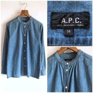 アーペーセー(A.P.C)のAPC ノーカラー ギャザー デニムシャツ 36(シャツ/ブラウス(長袖/七分))