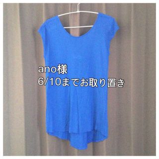 ザラ(ZARA)の☆テールカットT☆(Tシャツ(半袖/袖なし))