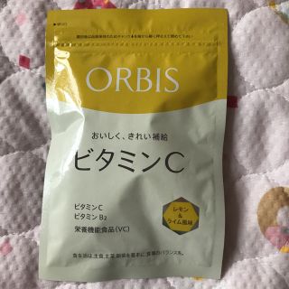 オルビス(ORBIS)のオルビスサプリメント ビタミンC(その他)