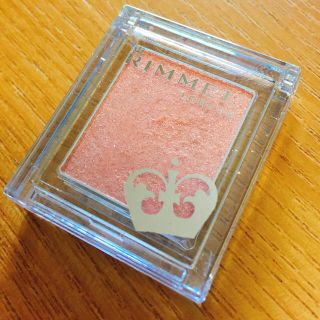 リンメル(RIMMEL)のアイシャドウ(アイシャドウ)