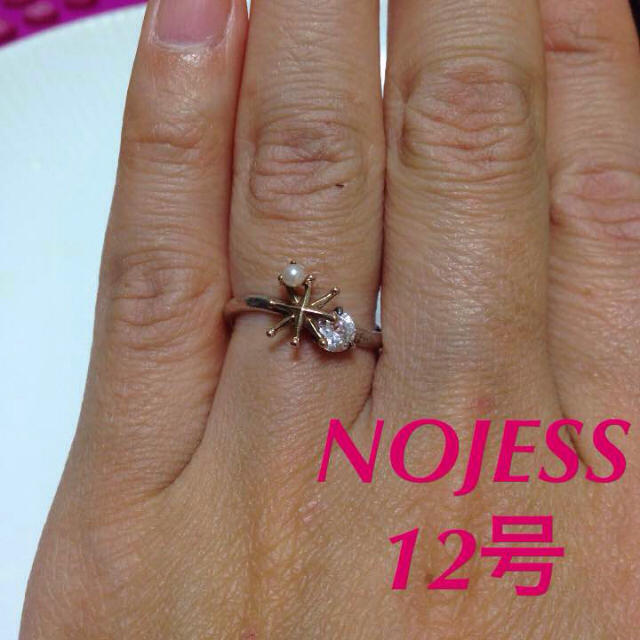 NOJESS(ノジェス)のらら様専用！ノジェスの星モチーフシルバーリング☆ レディースのアクセサリー(リング(指輪))の商品写真