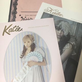 ケイティー(Katie)のkatie♡カタログセット(その他)