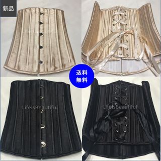 選べるサイズ/カラー◆Burvogueの24p強化スチールボーンコルセット055(エクササイズ用品)