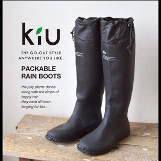 キウ(KiU)のKiu レインブーツ LL(ユニセックス)ブラック(長靴/レインシューズ)