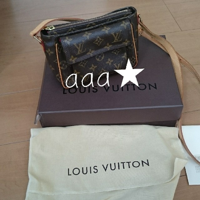 LOUIS VUITTON ヴィバシテPM