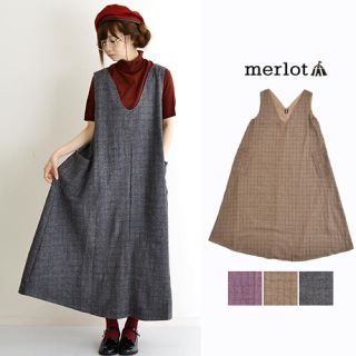 メルロー(merlot)のメルロー チェック柄フレアジャンスカワンピース  グレー(ロングワンピース/マキシワンピース)