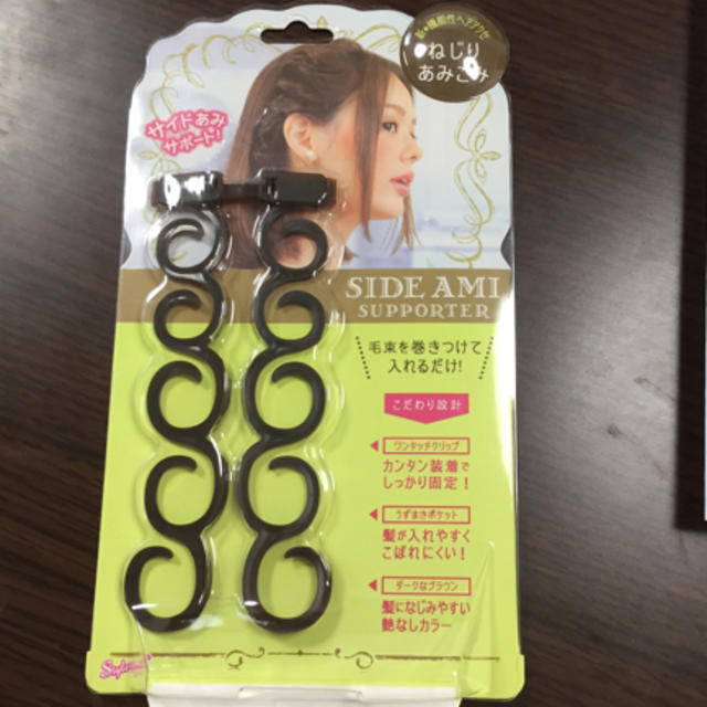 ヘアアレンジ★ねじり編みキット レディースのヘアアクセサリー(バレッタ/ヘアクリップ)の商品写真