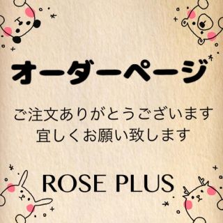 なつみ様【フラワーインテリアポスター】紫色のお花 A3(アート/写真)