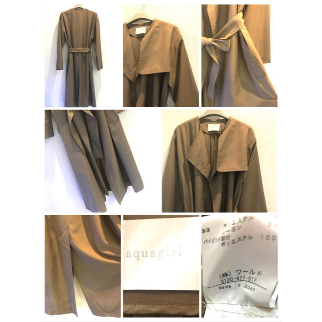 美品☆ aquagirl 15AW ロング トレンチコート アクアガール 美品☆ aquagirl 15AW ロング トレンチコート アクアガール