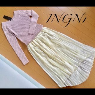 イング(INGNI)の新品2点♡ニットトップス＋プリーツスカート(セット/コーデ)