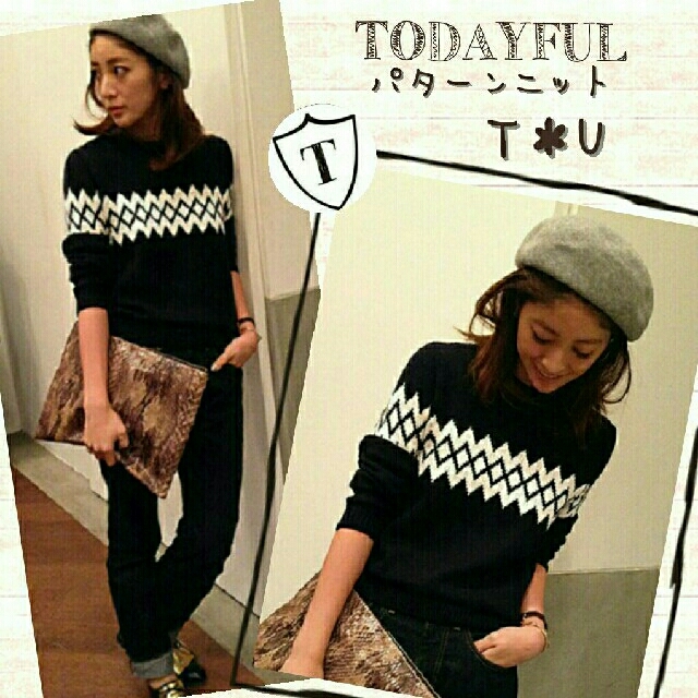 TODAYFUL パターンニット