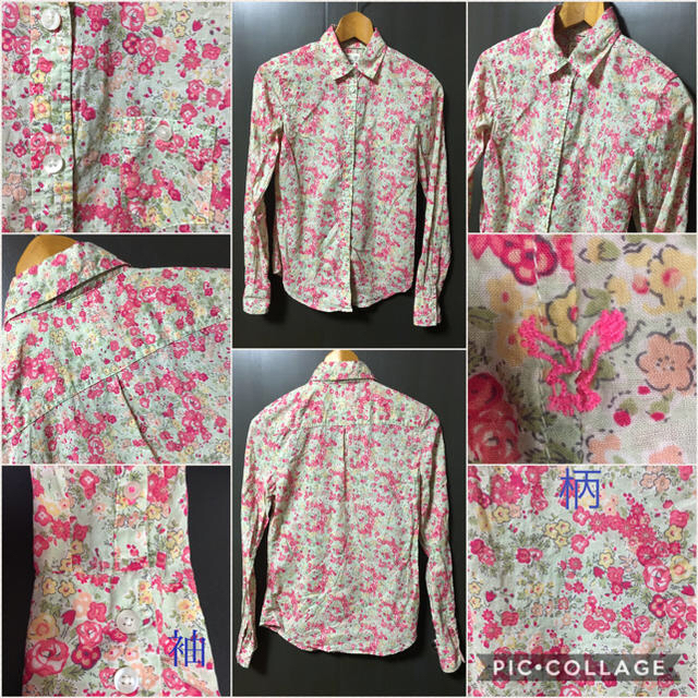 American Eagle(アメリカンイーグル)のAmerican Eagle Outfitters 長袖シャツ 花柄 XS 美品 レディースのトップス(シャツ/ブラウス(長袖/七分))の商品写真