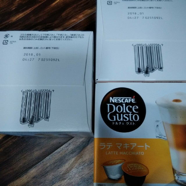 きゅた様専用☆ドルチェグスト★賞味期限1月3箱分 食品/飲料/酒の飲料(コーヒー)の商品写真