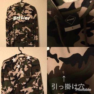 エフシーアールビー(F.C.R.B.)の在庫処分価格 FCRB CAMO STAR HOOD PULLOVER上下(パーカー)