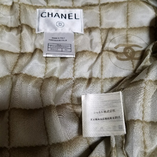 CHANEL(シャネル)のTweedy様専用。CHANEL レディースのジャケット/アウター(その他)の商品写真