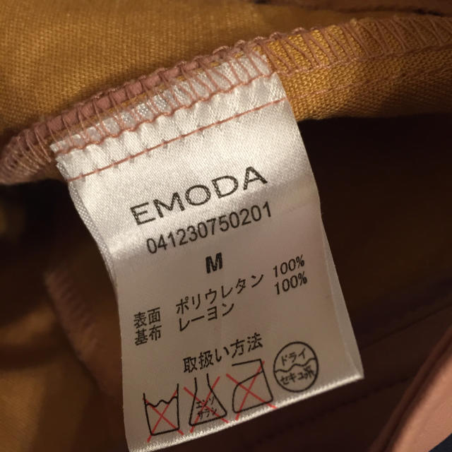 EMODA(エモダ)のEMODA レザーショートパンツ ピンク エモダ レディースのパンツ(ショートパンツ)の商品写真