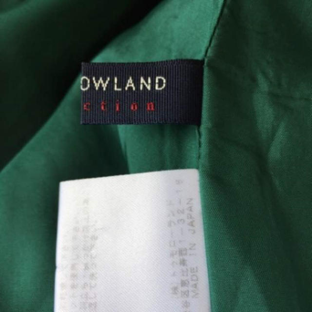 TOMORROWLAND(トゥモローランド)のトゥモローランド スカート 38 グリーン レディースのスカート(ひざ丈スカート)の商品写真