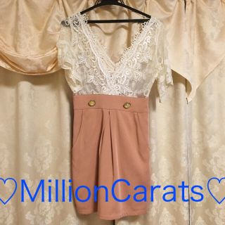 ミリオンカラッツ(Million Carats)の【ほぼ未使用】MillionCarats♡バイカラーレースワンピ(ひざ丈ワンピース)