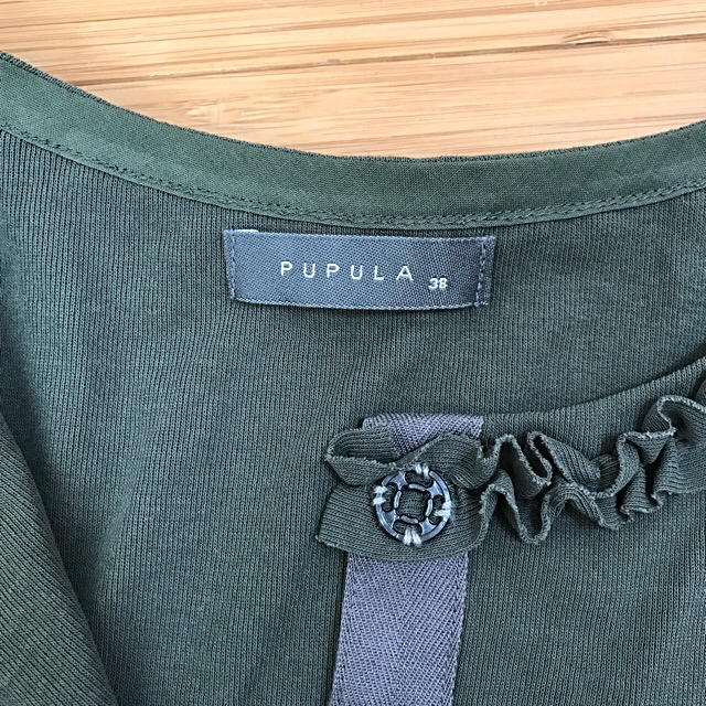 PUPULA(ププラ)のPUPULA  アンサンブル  美品💕 レディースのトップス(アンサンブル)の商品写真