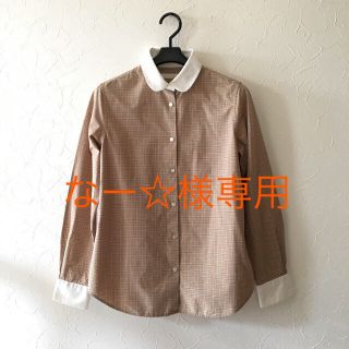 ヴィス(ViS)の★専用です。購入不可★(シャツ/ブラウス(長袖/七分))