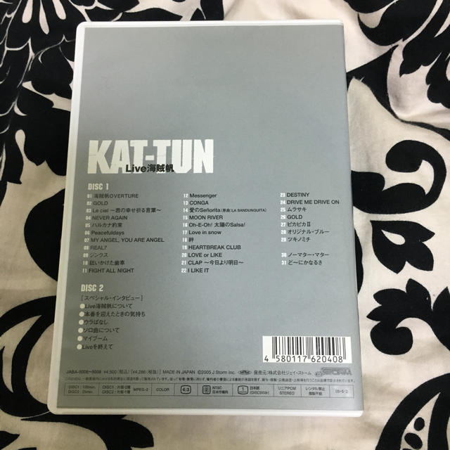 KAT-TUN(カトゥーン)のKAT-TUN LiveDVD エンタメ/ホビーのDVD/ブルーレイ(ミュージック)の商品写真