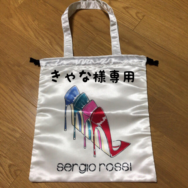 Sergio Rossi(セルジオロッシ)のお取り置き中です！ sergiorossi 新品 巾着 トートバッグ レディースのバッグ(トートバッグ)の商品写真