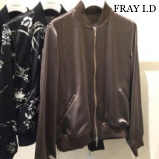 フレイアイディー(FRAY I.D)のもこず様専用!!FRAY I.D★2016AW★サテンブルゾン★size0★茶色(ブルゾン)