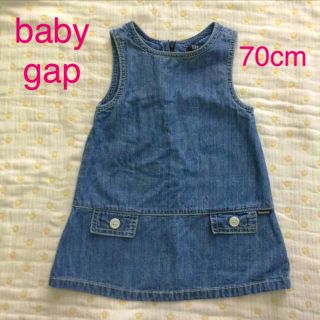 ベビーギャップ(babyGAP)のbaby gap 70cm オシャレなワンピース・ジャンパースカート(ワンピース)