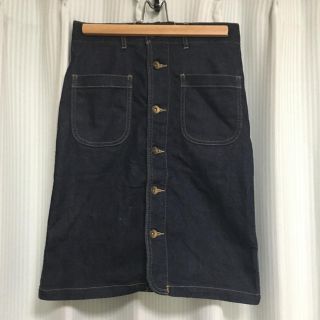 ダブルクローゼット(w closet)の【w closet】デニムタイトスカート(ひざ丈スカート)