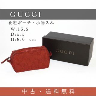 グッチ(Gucci)の【中古】Gucci  グッチ ポーチ GG柄 箱付 化粧ポーチ 小物入れ(ポーチ)