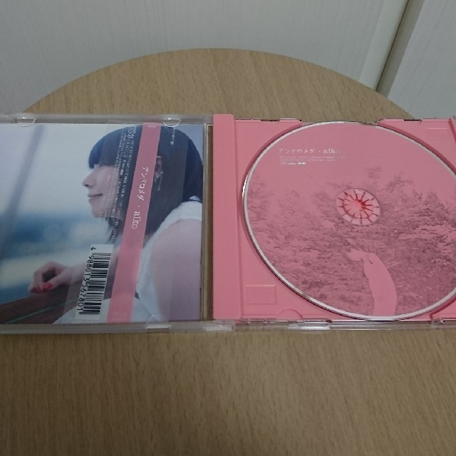 Aiko アンドロメダ 初回限定盤の通販 By ぴち助 S Shop ラクマ Aiko アンドロメダ 初回限定盤の通販 By ぴち助 S Shop ラクマ